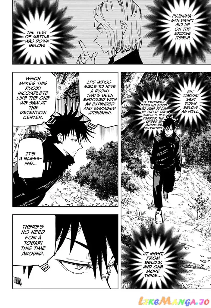 Jujutsu Kaisen Chapter 56 image 16_optimized
